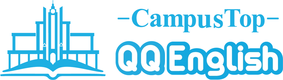 CampusTop QQEnglish